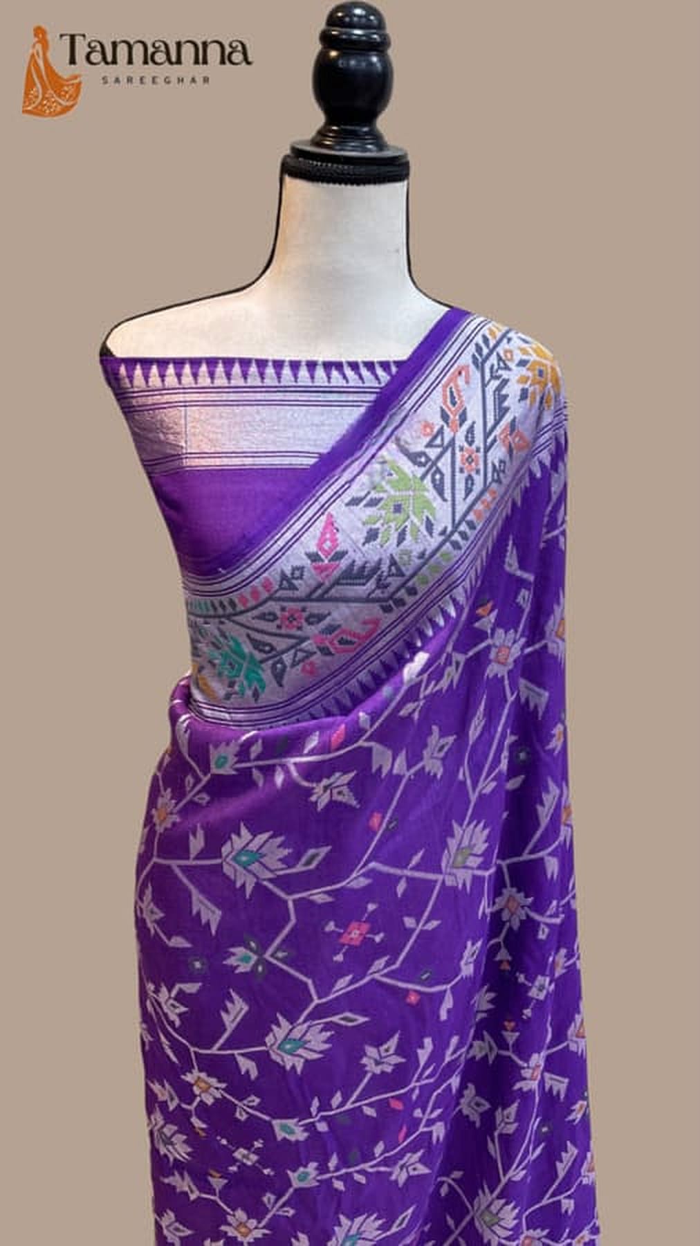 Purple Banarasi saree with contrasting patterned pallu and all-over jaal work